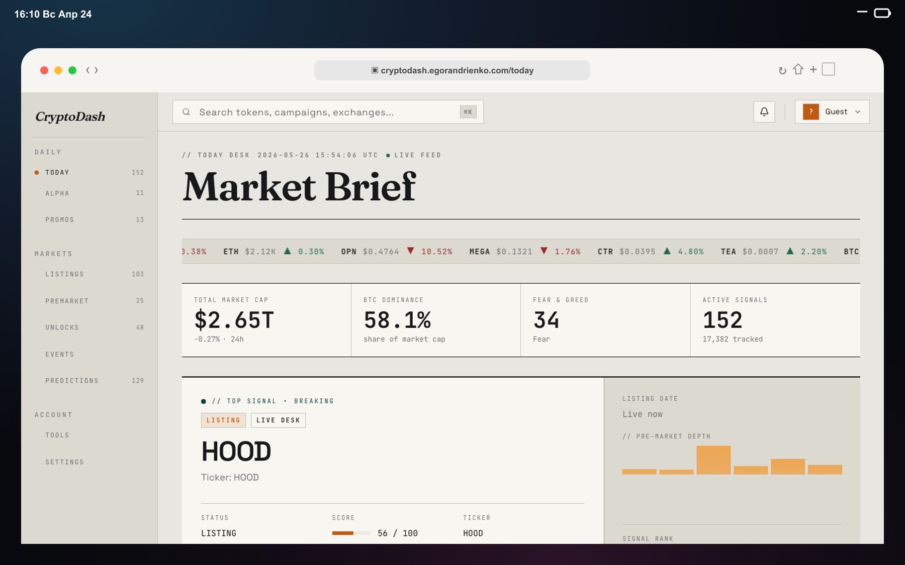 [ screen · market brief ]