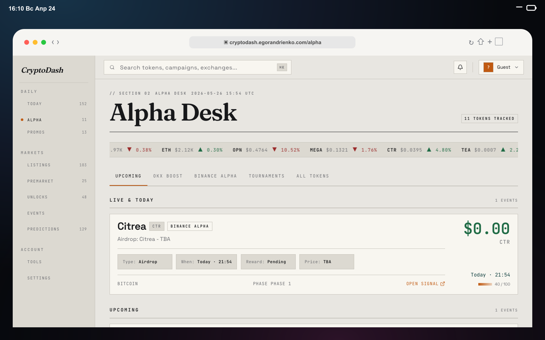 [ screen · alpha desk ]